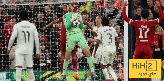 ماك أليستر يُشيد بكورتوا بعد الفوز على ريال مدريد