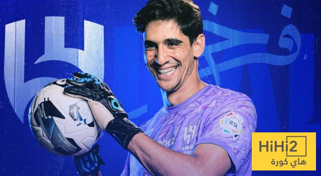 ياسين بونو .. أول من يفعلها في دوري المحترفين