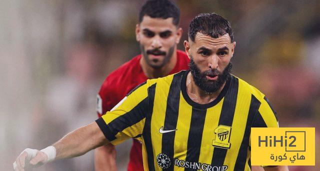 الاتحاد يفتتح مدرسته الجديدة