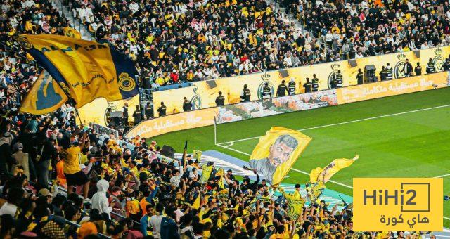 جمهور فرنسا يترقب مواجهة النصر ونيوم