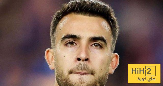 بيان رسمي من برشلونة بشأن إصابة اريك غارسيا