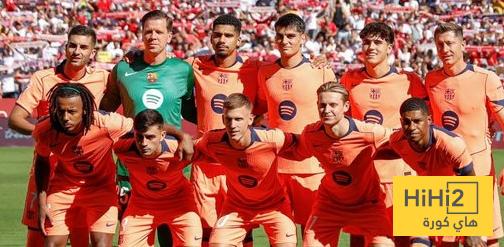 فأل سيء لبرشلونة قبل مواجهة سيلتا فيغو