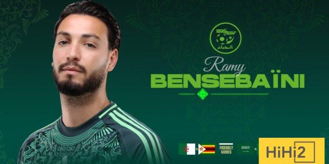 مدرب الجزائر يعفي مدافع بوروسيا دورتموند من ودية السعودية