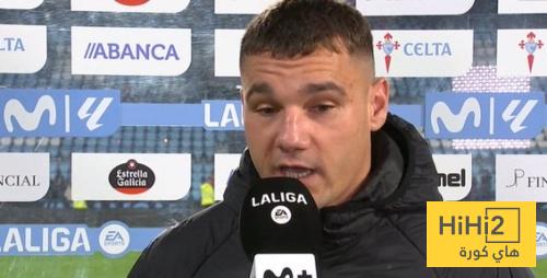 لاعب سيلتا فيغو يكشف سبب الهزيمة القاسية امام برشلونة