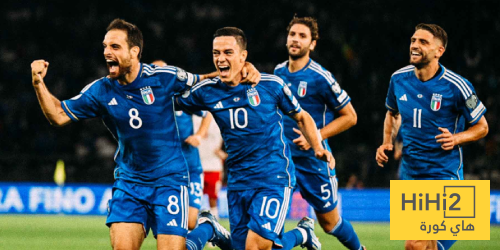 موقف إيطاليا في تصفيات كأس العالم 2026