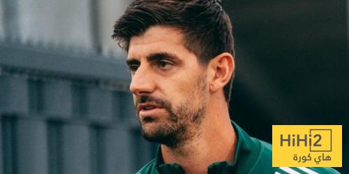 الاتحاد البلجيكي يعلن عودة كورتوا الى مدريد
