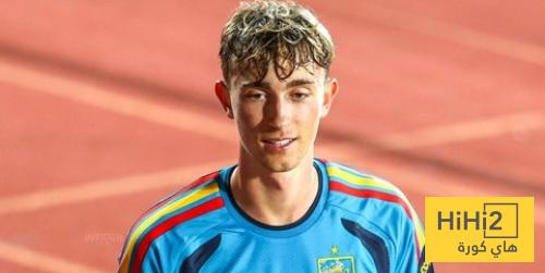 صور من أول حصة تدريبية لمنتخب اسبانيا استعدادا للقاء جورجيا