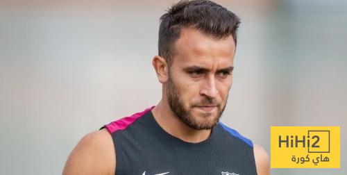 برشلونة يضع الرتوش الاخيرة على عقد إريك غارسيا الجديد