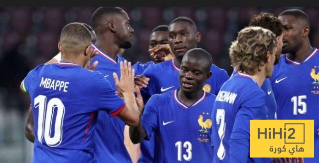 رقم مميز لـ منتخب فرنسا في تصفيات كأس العالم
