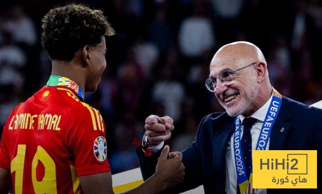 رسالة منتخب إسبانيا للامين يامال