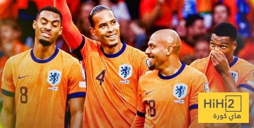 هولندا تتأهل الى كأس العالم 2026 بفوز كاسح ضد ليتوانيا