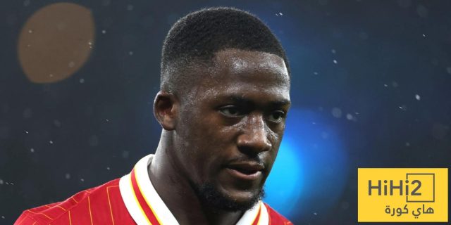 كوناتي أمام خيارين بعد عرض ليفربول