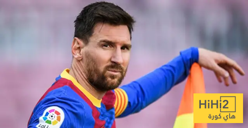 صورة : مشجعو برشلونة يثيرون دموع ميسي