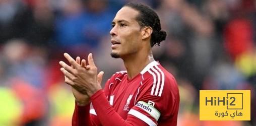 فان دايك : أجواء الأنفيلد في مباراتي ريال مدريد واستون فيلا كانت رائعة