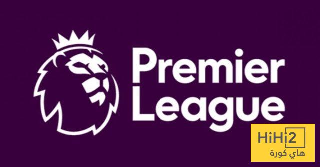ترتيب الدوري الانجليزي بعد فوز تشيلسي على بيرنلي