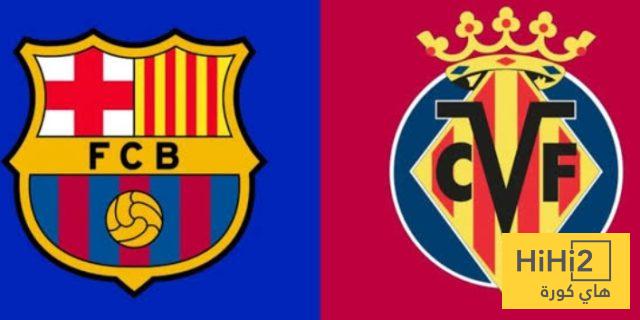 صورة..جماهير بروسيا دورتموند ترفع لافتة ضد برشلونة وفياريال