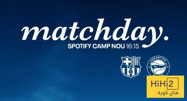 ترتيب الدوري الاسباني قبل انطلاق مباراة برشلونة و ألافيس