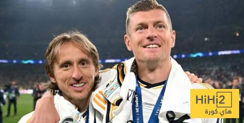 هذا وضع الريال بعد رحيل مودريتش وكروس ..!