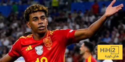 سر تفضيل لامين يامال لاسبانيا على المغرب