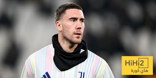 نتيجة آخر مباراة بين يوفنتوس وأودينيزي في كأس إيطاليا