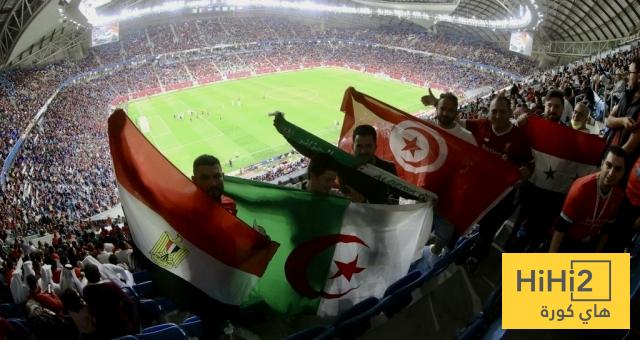 كم بلغ عدد الحضور الجماهيري لافتتاح بطولة كأس العرب 2025 ؟