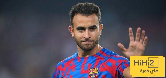 تحول مذهل في مسيرة إريك غارسيا مع برشلونة