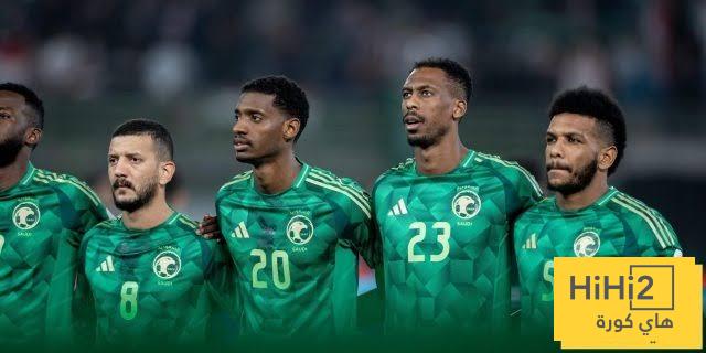 المنتخب السعودي يواجه جزر القمر للمرة الأولى !