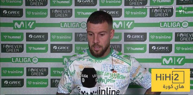 تعليق لاعب ريال بيتيس على ركلة جزاء برشلونة يثير الجدل