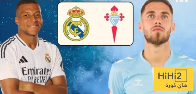 رقم سلبي لـ سيلتا فيغو قبل لقاء ريال مدريد