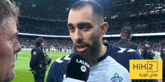 لاعب سيلتا فيغو يكشف ما حدث لريال مدريد بنهاية اللقاء