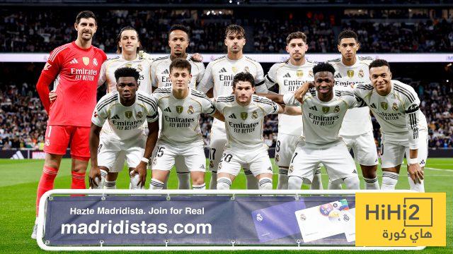 ريمونتادا ريال مدريد .. اختفت !