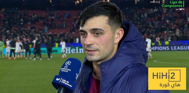 بيدري يتحدث عن هدف كوندي الثاني أمام فرانكفورت