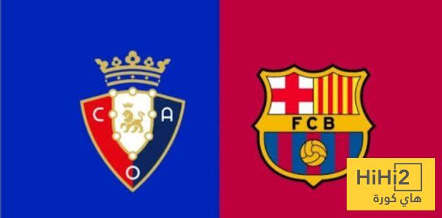 هدافو برشلونة و اوساسونا في الليغا