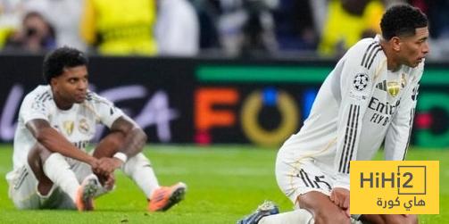 نادي ريال مدريد يتحول لقسم شكاوى لـ اولياء امور اللاعبين