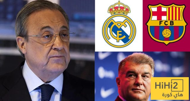 أحد أسباب التوتر بين ريال مدريد وبرشلونة
