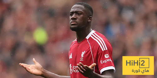 ليفربول لا يتوقف عن سعيه من أجل كوناتي