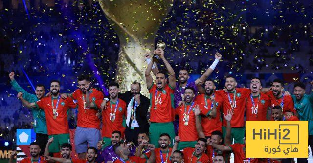المشهد الختامي لـ كأس العرب 2025