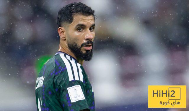 كم مباراة أُلغيت للمنتخب السعودي تاريخيًا ؟