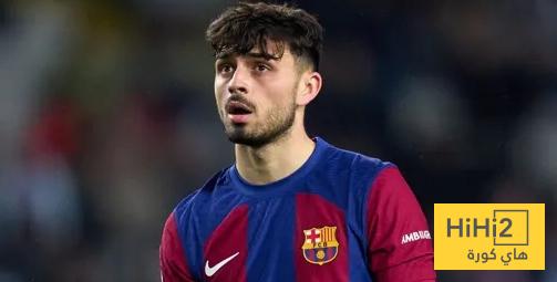 بديل بيدري الأول امام فياريال