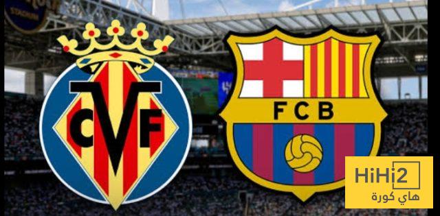 فارق تهديفي كبير بين برشلونة و فياريال