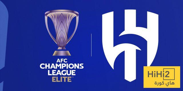 الهلال مهدد بفقدان الصدارة في آسيا !