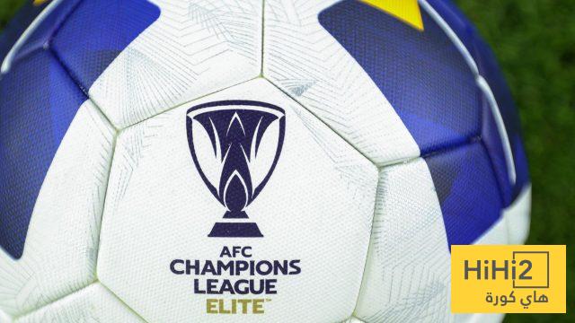 جدول مباريات اليوم في دوري أبطال آسيا