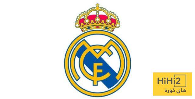 بيان رسمي من ريال مدريد