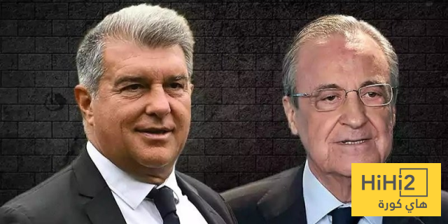 عاجل – ريال مدريد يطلب من المحكمة الاطلاع على وثائق برشلونة في قضية نيغريرا