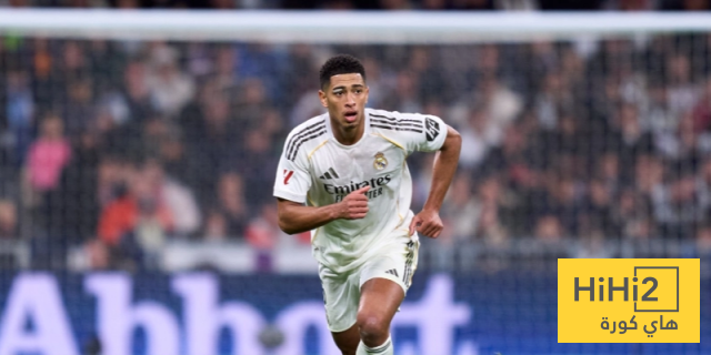 بالأرقام.. ريال مدريد أفضل بدون بيلينغهام