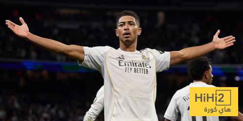 حصاد بيلينغهام في الدوري الإسباني
