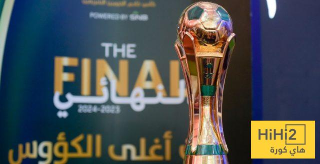 انتقاد حاد لتوقيت إقامة مباراتي نصف نهائي كأس الملك !