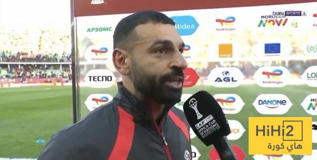 تعليق محمد صلاح بعد الفوز أمام جنوب أفريقيا