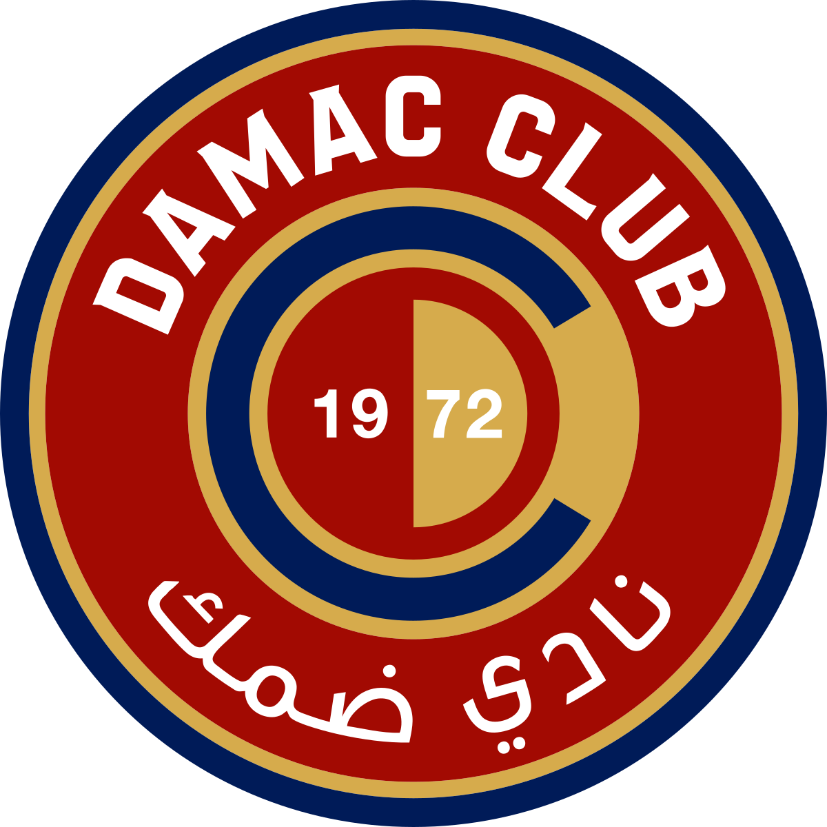 ضمك
