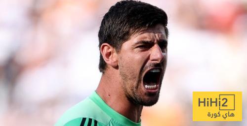 اتلتيكو مدريد يستبعد اسم كورتوا من بين اساطيره